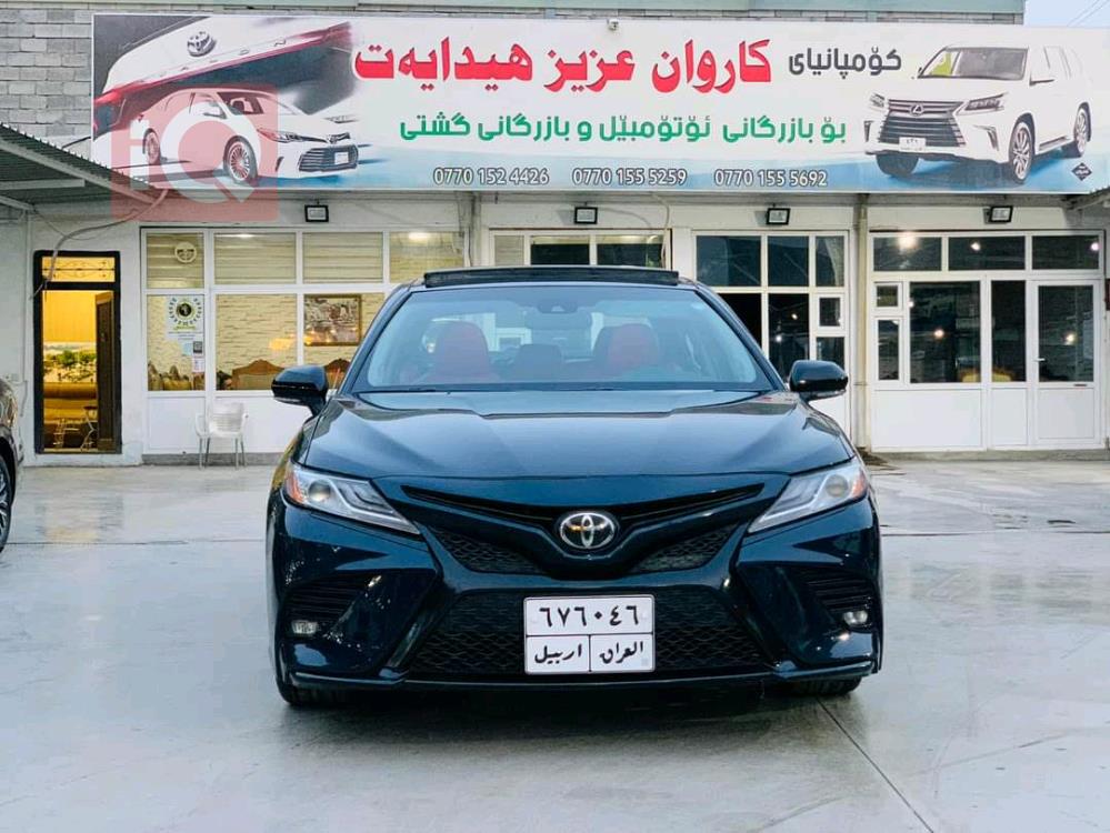 تويوتا كامري